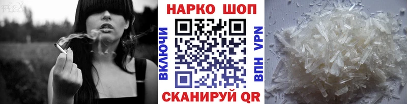 Купить наркоту Бокситогорск Кокаин Меф Alpha-PVP Гашиш