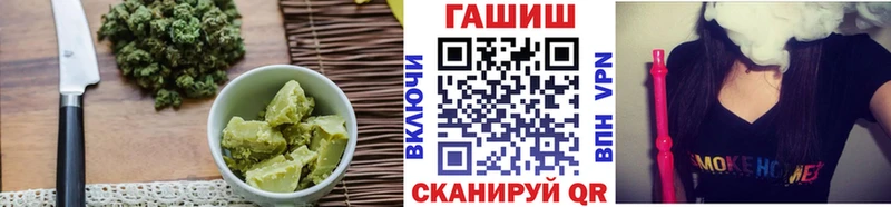 Cannafood марихуана  Бокситогорск 