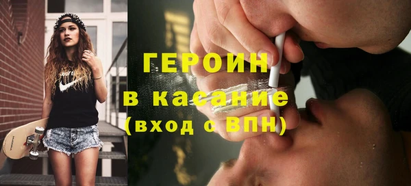 соль курить ск Алексеевка