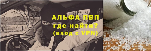 каннабис Приозерск