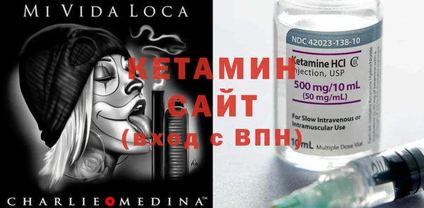 Альфа ПВП Алзамай