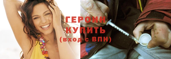 бошки Пролетарск