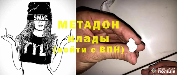 соль курить ск Алексеевка