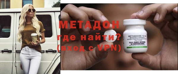 Альфа ПВП Алзамай