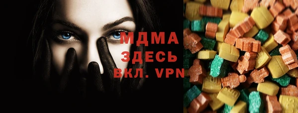 меф Алексин