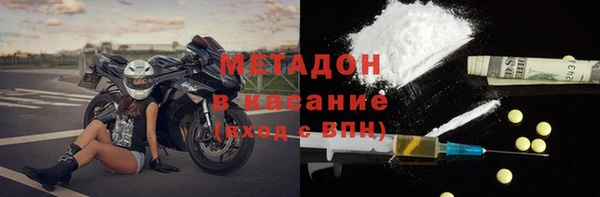 меф Алексин