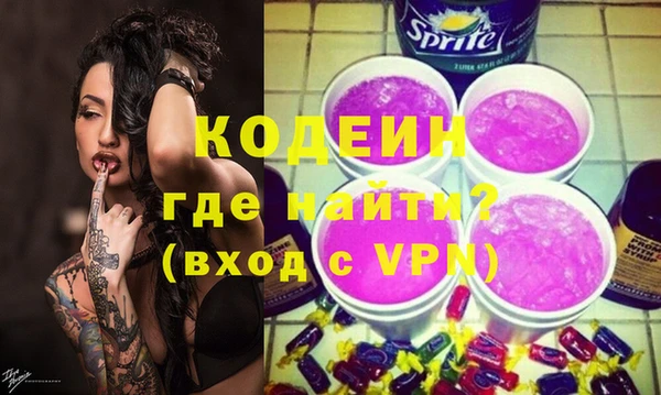 Альфа ПВП Алзамай