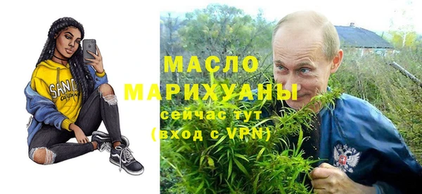 Альфа ПВП Алзамай