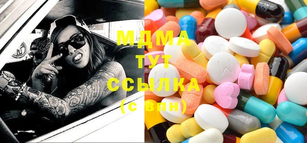 меф Алексин