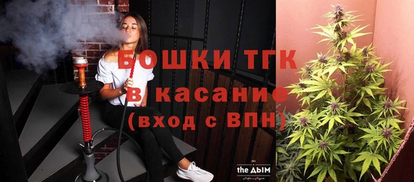 крисы Абинск