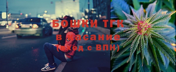 соль курить ск Алексеевка