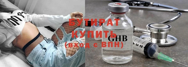 Альфа ПВП Алзамай
