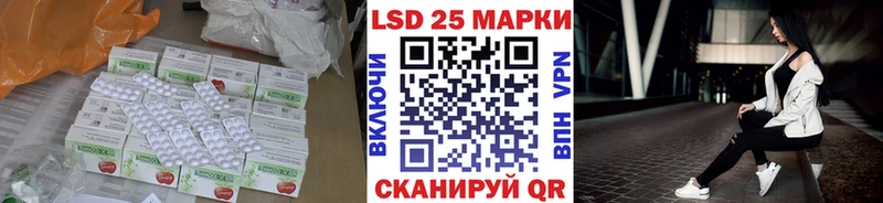 дарнет шоп  Бокситогорск  ЛСД экстази ecstasy 