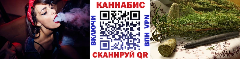 Конопля Bruce Banner купить наркоту Бокситогорск